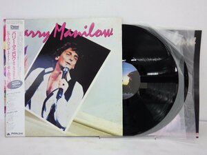 LP レコード 帯 Barry Manilow バリー マニロウ HERE COMES THE NIGHT ヒア カムズ ザ ナイト 他 【E-】 E6834G