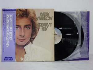 LP レコード 帯 2枚組 Barry Manilow バリー マニロウ GREATEST HITS グレイテスト ヒッツ 【E-】 E6835G