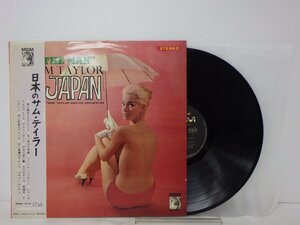 LP レコード SAM TAYLOR サムテイラー SAM THE MAN TAYLOR IN JAPAN 日本の サム テイラー 【E+】 E6771Y