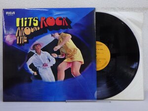 LP レコード Paul Anka ポール アンカ 他 HITS AROUND THE ROCK これがビート ポップス 【VG+】 D12499T