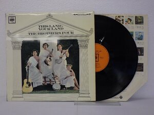 LP レコード The Brothers Four ブラザース フォア THIS LAND YOUR LAND わが祖国 【E+】 E6915T