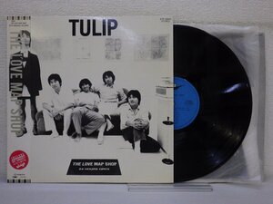 LP レコード 帯 TULIP チューリップ THE LOVE MAP SHOP 【E+】 D12516U
