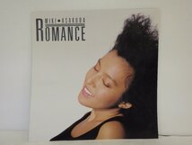 LP レコード 麻倉未稀 ROMANCE ロマンス 【E-】 E6959N_画像5