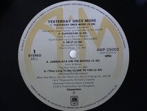 LP レコード 帯 CARPENTERS カーペンターズ YESTERDAY ONCE MORE イエスタデイ ワンス モア 【E+】 D12589K_画像3