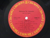 LP レコード 帯 渡辺真知子 Welcome To Yokosuka into my heart 【E+】 D12669K_画像4