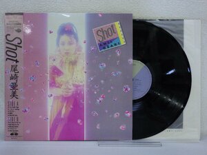 LP レコード 帯 AMII OZAKI 尾崎亜美 Shot 【E+】 D12645U