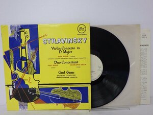 LP レコード IVRY GITLIS イヴリー ギトリス Violin Concherto in D Major ヴァイオリン協奏曲 STRVINSKY ストラヴィンスキー【E-】 E6634A