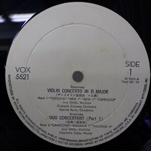 LP レコード IVRY GITLIS イヴリー ギトリス Violin Concherto in D Major ヴァイオリン協奏曲 STRVINSKY ストラヴィンスキー【E-】 E6634Aの画像4
