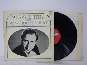 LP レコード HANS HOTTER ハンス ホッター シューベルト DIE WINTERREEISE 歌曲集 冬の旅 【E+】 E7041Y