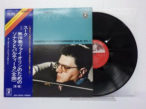 LP レコード 帯 JOSEF SUK ヨーゼフ スーク BACH バッハ 無伴奏ヴァイオリンのためのソナタとパルティータ 第1集 【 E- 】 E7220Z