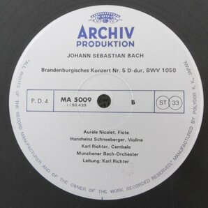 LP レコード 帯 2枚組 KARL RICHITER カール・リヒター BRANDENBURGISCHE KONZERTE 【E+】 D1749Dの画像8