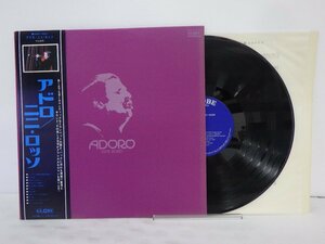 LP レコード 帯 NINI ROSSO ニニ ロッソ ADORO アドロ 【E+】 E7266G