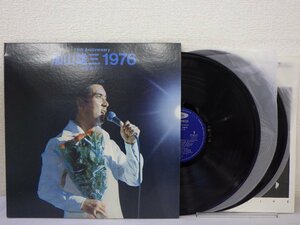 LP レコード 2枚組 加山雄三 15th Anniversary 加山雄三 1976 武道館ライブ 【E+】 E7319A