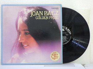 LP レコード JOAN BAEZ ジョーン バエズ GOLDEN PRIZE ゴールデン プライズ 【E-】 E7139U