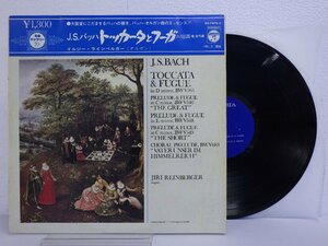 LP レコード 帯 JIRI REINBERGER イルジー ラインベルガー オルガン J S BACH バッハ TOCCATA&FUGUE トッカータとフーガ 【E+】 D12818K