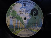 LP レコード DEEP PURPLE ディープ パープル MADE IN EUROPE 【E+】 D12920M_画像4