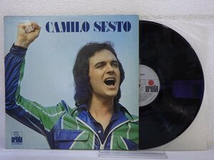 LP レコード CAMILO SESTO カミロ セスト ALGO MAS CAMILE BLANES 他 【E-】 E7543U