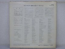 LP レコード B.W.STEVENSON B.W.スティーブンソン MY MARIA マイ マリア 【E-】 E7656U_画像2