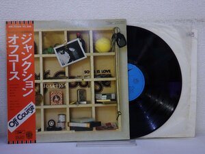 LP レコード 帯 OFF COURSE オフコース JUNKTION ジャンクション 【E+】 E7674L