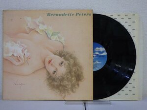 LP レコード Bernadette Peters バーナテッド ピーターズ If You Were The Only Boy Gee Whiz 他 【E+】 E7680U