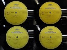 LP レコード 10枚組 ベルリン フィルハーモニー管弦楽団 他 よろこびのシンフォニー Beethoven ベートーヴェン 合唱付 他 【E-】 E7747H_画像6