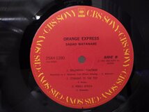 LP レコード 帯 渡辺貞夫 ORANGE EXPRESS オレンジ エクスプレス 【E+】 D13157GG_画像4