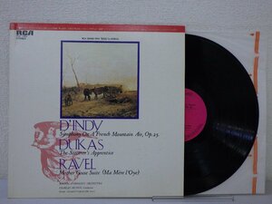 LP レコード CHARLES MUNCH シャルル ミンシュ 他 D'INDY ダンディ フランスの山人の歌による交響曲作品25 他 【E-】 E7829H