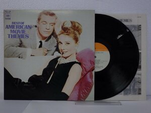 LP レコード BEST OF AMERICAN MOVIE THEMES 映画音楽名曲集 アメリカ編 タラのテーマ ムーン リバー 他 【 E+ 】 E7873Z