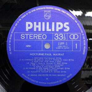 LP レコード 帯 PAUL MAURIAT ポール モーリア NOCTURNE 愛とロマンの詩情 蒼いノクターン シバの女王 【E+】 E7797Hの画像3