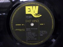 LP レコード 帯 渡辺貞夫 SADAO WATANABE RECITAL 渡辺貞夫 リサイタル 【E+】 D13156G_画像3