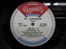 LP レコード DR L.SUBRAMANIAM L.サブラマニアム Blossom ブロッサム 【E+】 E7799H_画像4