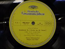 LP レコード KARL BOHM カール ベーム ウィーン フィルハーモニー BEETHOVEN ベートーヴェン 交響曲 第3番 EROICA 英雄 【 E+ 】 E7925Z_画像4