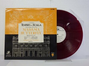 LP レコード 赤盤 見本盤 KARAJAN カラヤン ミラノ スカラ座歌劇場弦楽団 プッチーニ 歌劇 蝶々夫人 MADAMA BUTTERFLY 【 E- 】 E7955Z