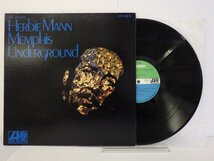 LP レコード Herbie Mann ハービー マン Memphis Underground メンフィス アンダーグラウンド 【 E+ 】 E7958Z_画像1