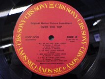 LP レコード 帯 STALLONE OVER THE TOP オーバーザトップ ORIGINAL MOTION SOUNDTRACK オリジナル サウンド トラック 【 E+ 】 E7901Z_画像4
