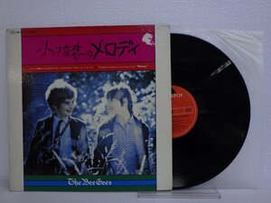 LP レコード The Bee Gees ビー ジーズ Original Soundtrack Recording From Melody 小さな恋のメロディ【E+】 D13517J