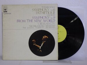 LP レコード 見本盤 非売品 EUGENE ORMANDY ユージン オーマンディ 指揮 チャイコフスキー 悲愴 ドヴォルザーク 新世界から 【E-】 D13774U