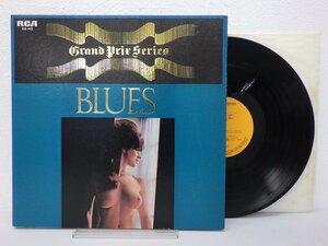 LP レコード ユーゴー ウインターハルター楽団 他 Blues ブルースのすべて グランプリ アルバム 【E+】 E8553K