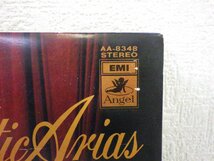 LP レコード レナータ スコット 他 Famous Operatic Arias 魅惑のオペラ アリア集 【E-】 E8298U_画像6