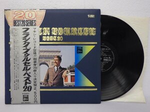 LP レコード 帯 FRANCK POURCEL フランク プゥルセル BEST 20 ベスト20 【E+】 E8545K