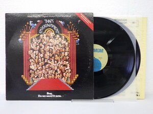 LP レコード 2枚組 METRO GOLDWYN MAYER メトロゴールドウィンメイヤー THAT’S ENTERTAINMENT ザッツ エンターテイメント 【E+】 E8375K