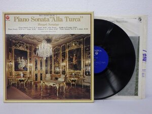 LP レコード Maria Joao Pires Piano Sonata Alla Turca MOZART 世界ピアノ名曲大全集3 トルコ行進曲 モーツァルト ソナタ集 【E+】 E8561K