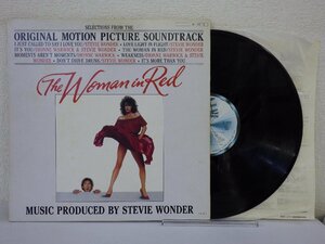 LP レコード 帯 STEVIE WONDER スティービー ワンダー The Woman in Red ウーマン イン レッド 【E+】 E8401U