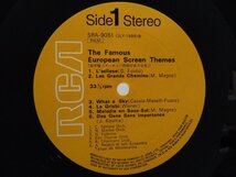 LP レコード 帯 2枚組 The Famous European Screen Themes 豪華盤 ヨーロッパ映画音楽大全集 【E+】 E8548K_画像4
