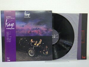 LP レコード 帯 KAZE 風 WINDLESS BLUE ウィンドレス ブルー 【E+】 E8587H