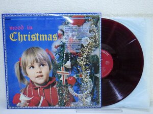 LP レコード 赤盤 柳生すみまろ 他 MOOD IN CHRISTMAS ムード イン クリスマス 【E-】 E8525H