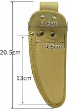 [nm7] 剪定鋏ケース 1丁 剪定鋏差 腰袋 園芸 本革製 ヌメ皮 ■ ツールケース ツールサック 腰袋 剪定 作業袋 園芸 工具ケース ■_画像5