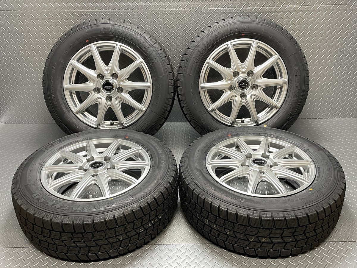 15x6j+53の値段と価格推移は?|12件の売買データから15x6j+53の価値が