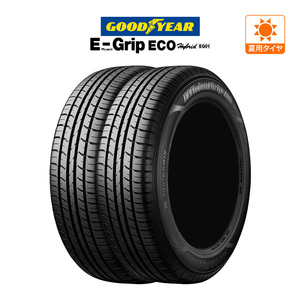 新品・サマータイヤのみ・送料無料(2本) グッドイヤー エフィシエント グリップ エコ EG01 185/65R14 86S