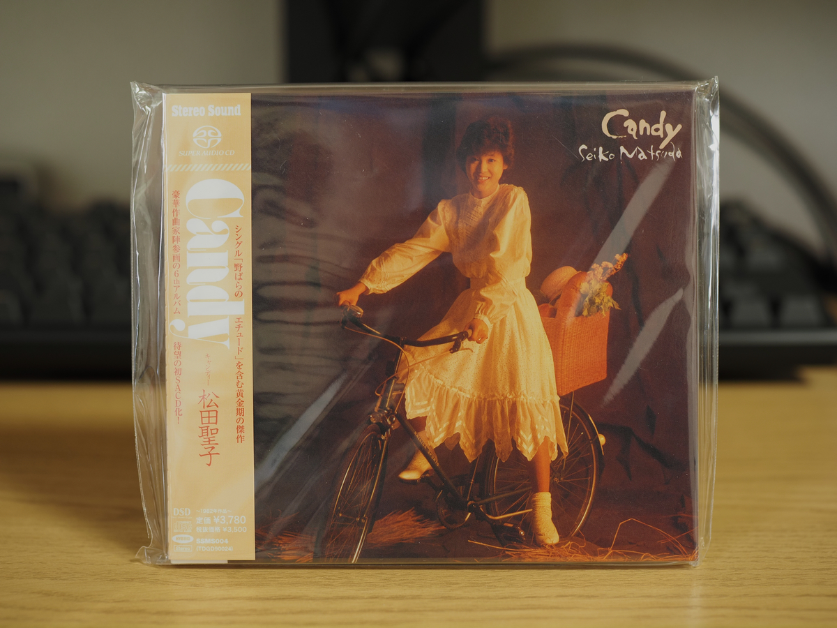 2024年最新】Yahoo!オークション -松田聖子 sacd(音楽)の中古品・新品